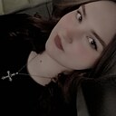 Знакомства: Екатерина, 19 лет, Донецк