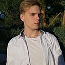 Знакомства: Толя, 22 года, Димитровград