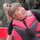 Знакомства: Наталья, 38 лет, Астрахань