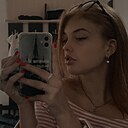 Знакомства: Карина, 26 лет, Абакан
