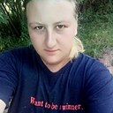 Знакомства: Оля, 26 лет, Толочин