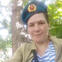 Знакомства: Милания, 34 года, Казань