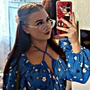 Знакомства: Виктория, 18 лет, Иркутск