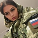 Знакомства: Найма, 25 лет, Белгород