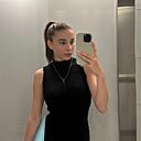 Знакомства: Екатерина, 21 год, Симферополь