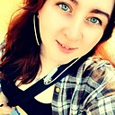 Знакомства: Ариша, 30 лет, Ухта