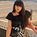 Знакомства: Ольга, 28 лет, Афипский