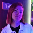 Знакомства: Карина, 44 года, Мурманск