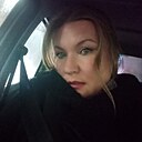 Знакомства: Светлана, 41 год, Орел