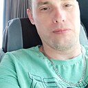 Знакомства: Александр, 44 года, Иссык