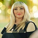 Знакомства: Елена, 42 года, Валуйки