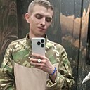 Знакомства: Кv, 29 лет, Краснодон