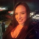 Знакомства: Лидия, 36 лет, Улан-Удэ