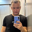 Знакомства: Савелий, 27 лет, Архангельск