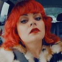 Знакомства: Екатерина, 37 лет, Рига