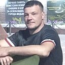 Знакомства: Кирилл, 39 лет, Калуга