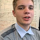 Знакомства: Alex, 23 года, Ефремов