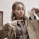 Знакомства: Тамара, 20 лет, Екатеринбург