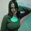 Знакомства: Карина, 21 год, Горки