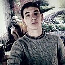 Знакомства: Алекс, 28 лет, Макинск