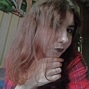 Знакомства: Наталья, 25 лет, Рязань