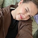 Знакомства: Анастасия, 19 лет, Спасское