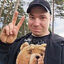 Знакомства: Вячеслав, 26 лет, Новоалтайск