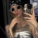 Знакомства: Кали, 39 лет, Пенза