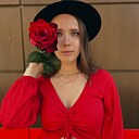 Знакомства: Арина, 23 года, Великий Новгород