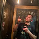 Знакомства: Артур, 24 года, Стерлитамак