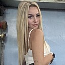 Знакомства: Марина, 33 года, Донецк