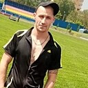 Знакомства: Иван, 36 лет, Опочка