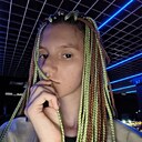 Знакомства: Вика, 19 лет, Барнаул