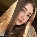 Знакомства: Настя, 22 года, Чита