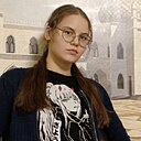 Знакомства: Азалия, 25 лет, Белебей