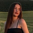 Знакомства: Кристина, 25 лет, Кременчуг