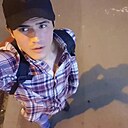 Знакомства: Дони, 35 лет, Ангрен