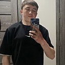 Знакомства: Мерган, 20 лет, Салехард