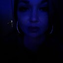 Знакомства: Анна, 36 лет, Белгород