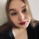 Знакомства: Анастасия, 19 лет, Курган