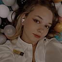 Знакомства: Сабина, 24 года, Екатеринбург