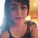 Знакомства: Ксения, 32 года, Чита