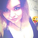 Знакомства: Кристина, 31 год, Кантемировка