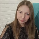 Знакомства: Анастасия, 33 года, Александрия