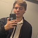 Знакомства: Глеб, 25 лет, Сочи