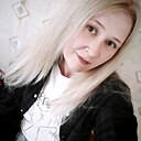 Знакомства: Катя, 31 год, Новогрудок