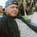 Знакомства: Марс, 35 лет, Уфа