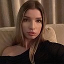 Знакомства: Анастасия, 35 лет, Казань