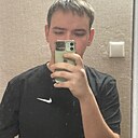 Знакомства: Димитрий, 23 года, Артемовский