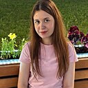 Знакомства: Анастасия, 18 лет, Гомель